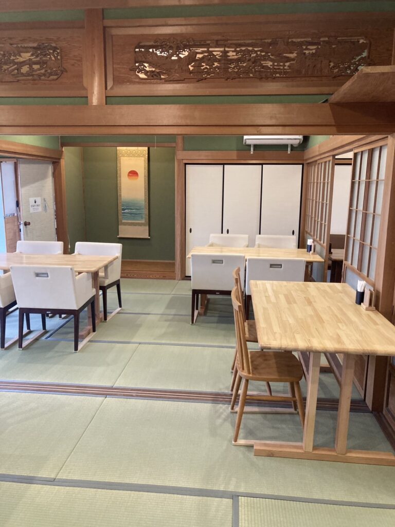 和室